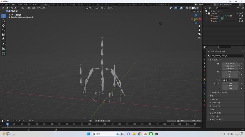 Fbx Importer Misplacing Bone Art Design Support Developer Forum - Best Gradient Patterns in Full HD