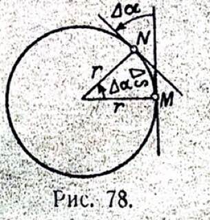 How To Draw A Circle By Using Latex Stack Overflow - 4K Light Images for Desktop
