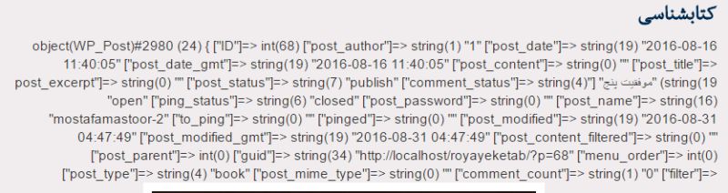 Post Thumb - Best Colorful Wallpapers in High Resolution