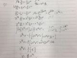 Finding The General Solution For A Differential Equation Mathematics