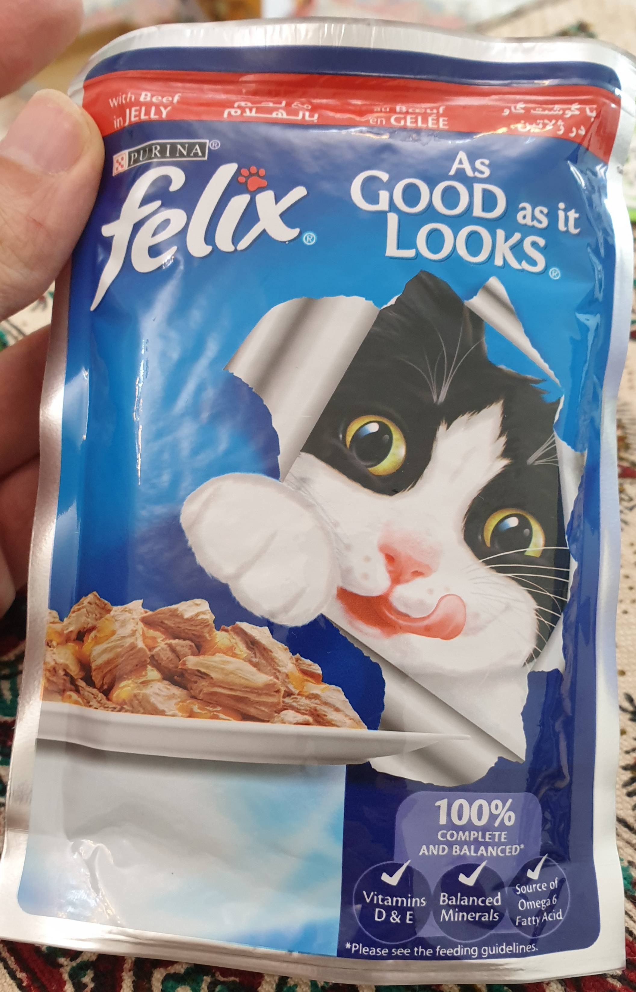 Which date is the expiration date of this felix cat food?