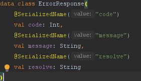 Android Retrofit Error Handling With Different Types Of Responses - Retina Mountain Designs for Desktop
