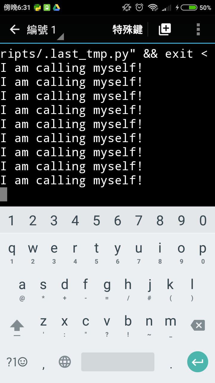 Python Android Qpython Python On Android - Minimal Texture Collection - Desktop Quality