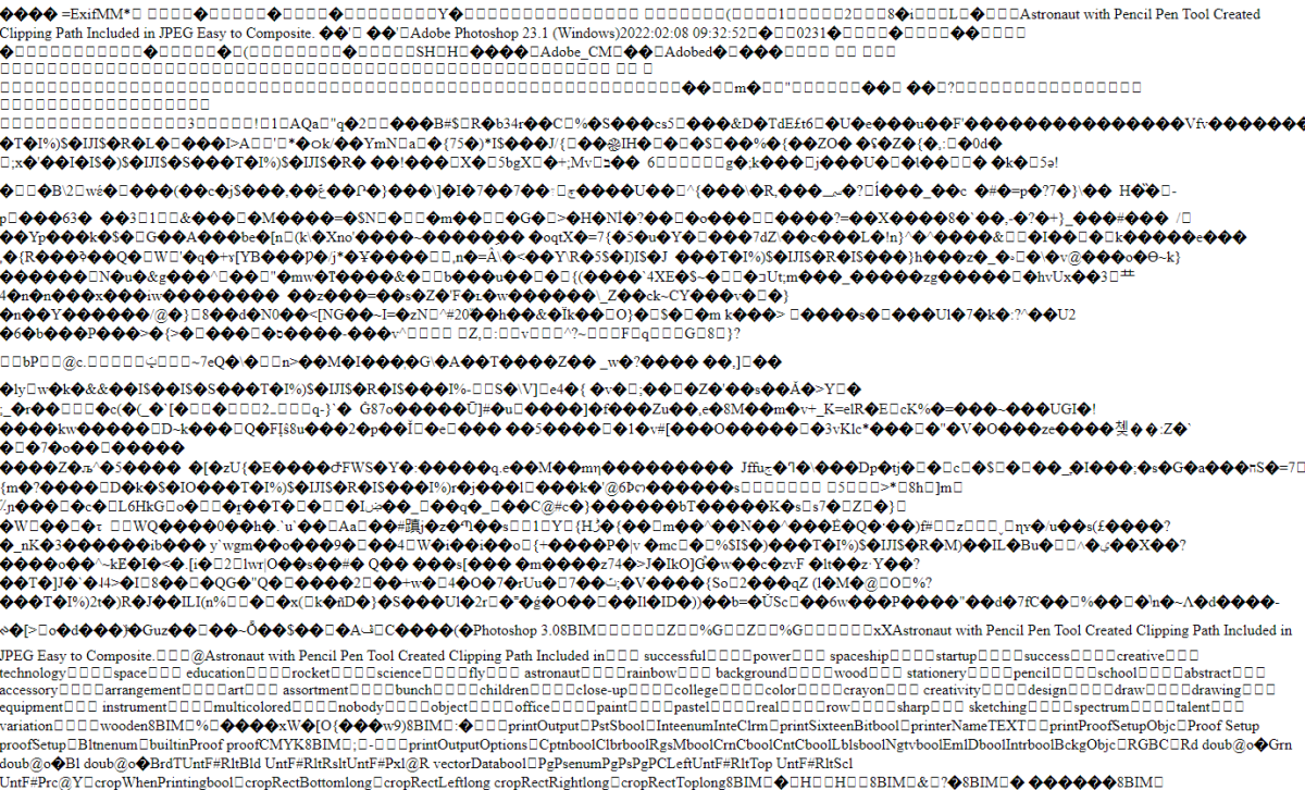 weird ascii(i guess) characters