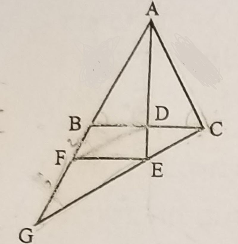 Geometry Question About Isosceles Triangle Mathematics Stack Exchange - Dark Textures - Amazing HD Collection