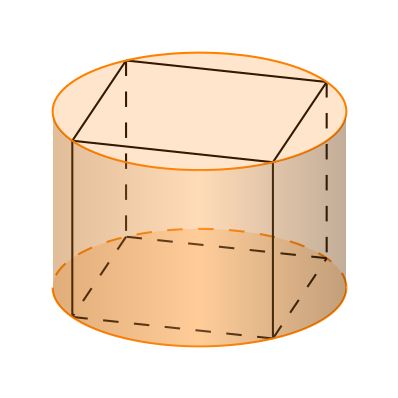 Graphics3d How Does One Draw A Parallelepiped In Mathematica Mathematica Stack Exchange - 4K Minimal Arts for Desktop