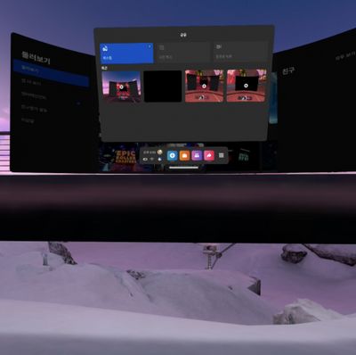 Oculusquest Casting Oculus Quest 2 With Scrcpy Stack Overflow - City Wallpaper Collection - 4K Quality