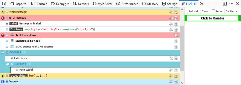Firephp Get This Extension For Firefox En Us - Premium Geometric Wallpaper - 8K