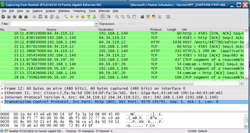 What Are Network Device Logs - Landscape Images - Gorgeous HD Collection