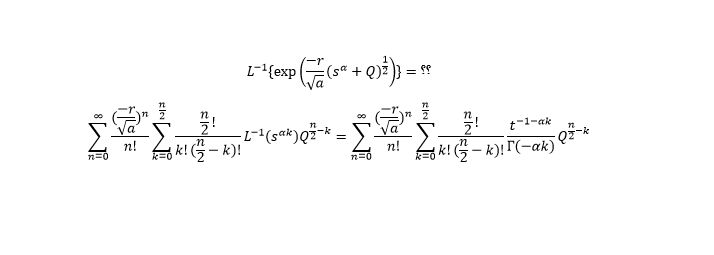 Laplace Transform Of Exponential Function Shorts Mathematics - Retina Ocean Patterns for Desktop