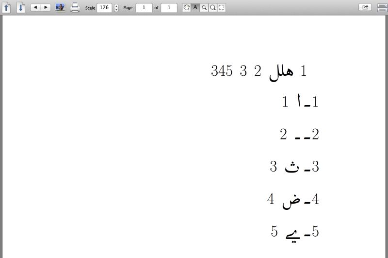 Arabtex Chapter Style Using Arabtext Tex Latex Stack Exchange - Amazing Colorful Wallpaper - Full HD