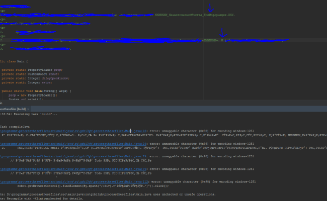 Java Error Unmappable Character 0x98 For Encoding Windows 1251 Java Error Unmappable Character 0x98 For Encoding Windows 1251