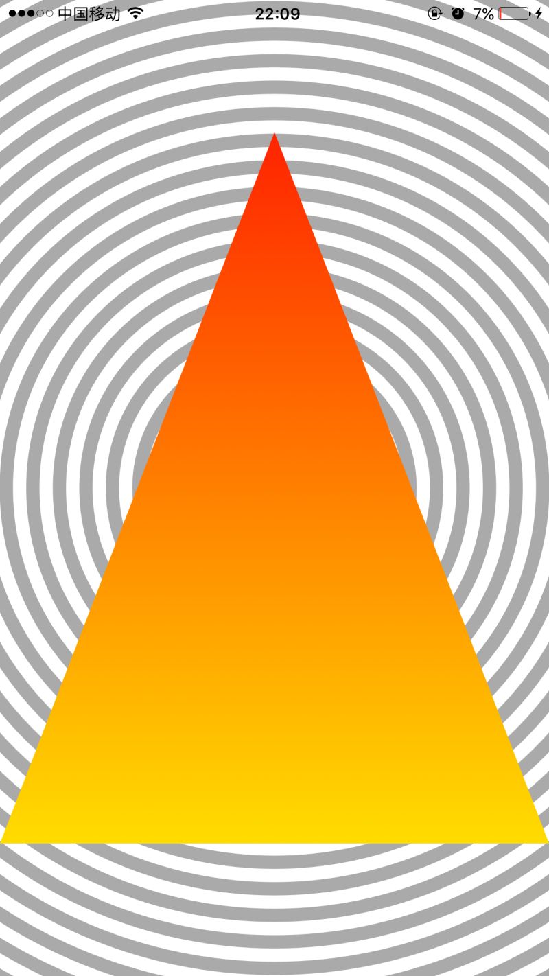 Ios Uiscreen Main Is Deprecated What Are Other Solutions Other Than Geometryreader Stack - Desktop Mountain Photos for Desktop