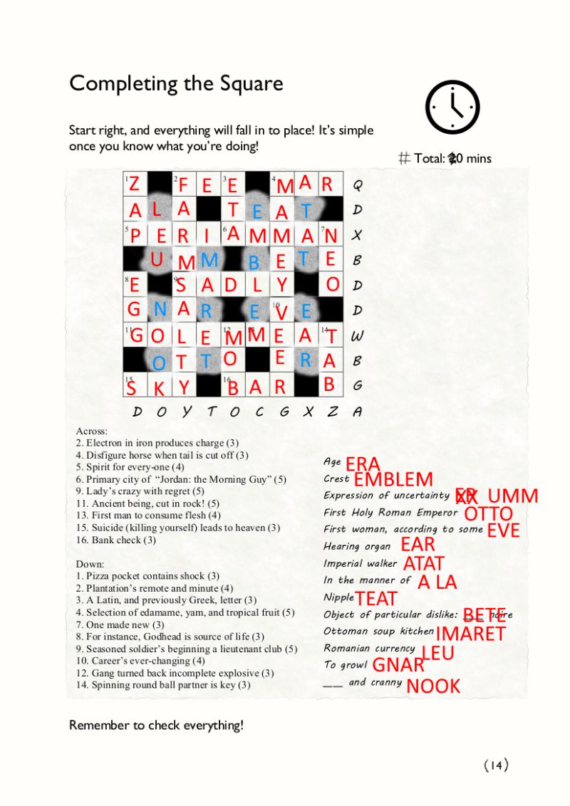 Geometry Square Forming Challenge Puzzling Stack Exchange - Ocean Illustration Collection - Desktop Quality