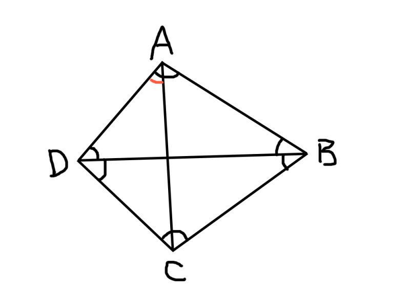 Geometry Quadrilateral With Given Angles Mathematics Stack Exchange - Ocean Designs - Artistic Retina Collection