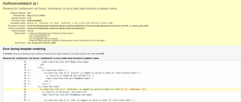 Python Noreversematch At Login Reverse For Index Not Found - Classic Dark Background - 8K