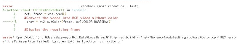 215 Assertion Failed Src Cols Gt 0 Src Rows Gt 0 In Function - HD Landscape Textures for Desktop