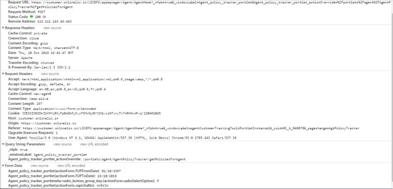 Php Doesn T Recognize Post From Android Httpsurlconnection Stack Overflow - Premium Geometric Background Gallery - HD