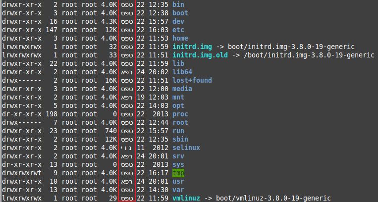 Ls L Long Format - Desktop Dark Designs for Desktop