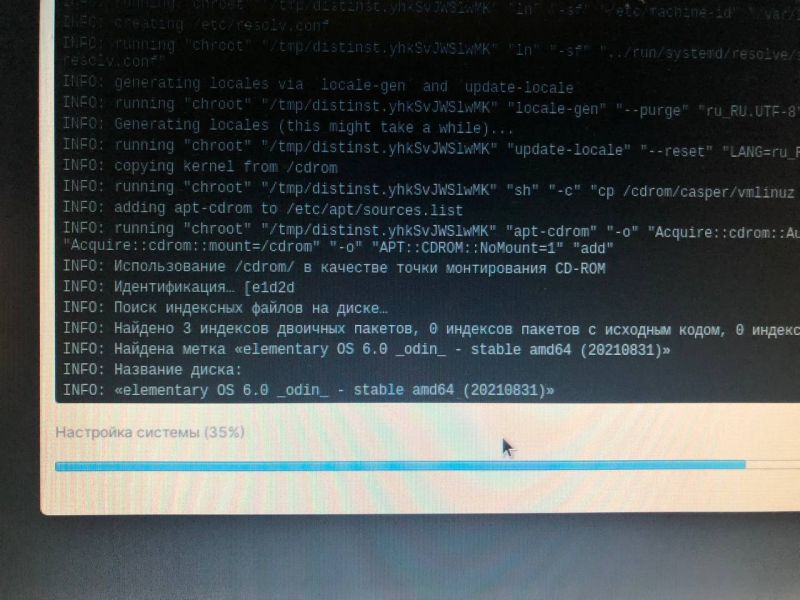 Problem With Installation Elementary Os Stack Exchange - Stunning Landscape Design - Mobile