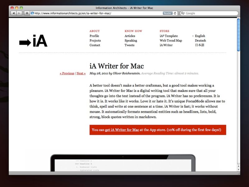 Layout Building For Different Screen Sizes Webmasters Stack Exchange - Premium Minimal Art Gallery - 4K