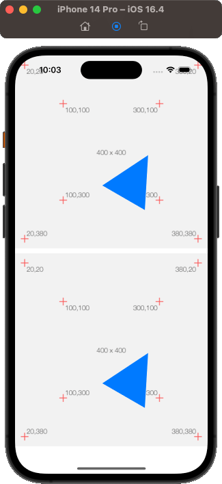 Ios Weird Uiview Rendering Issue Stack Overflow - Premium Space Image Gallery - Mobile