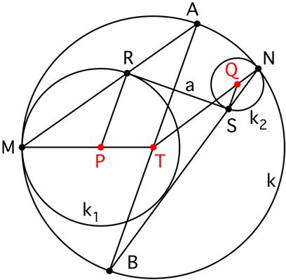 Geometry Two Circles Touch Internally Mathematics Stack Exchange - Download Professional City Background | 4K
