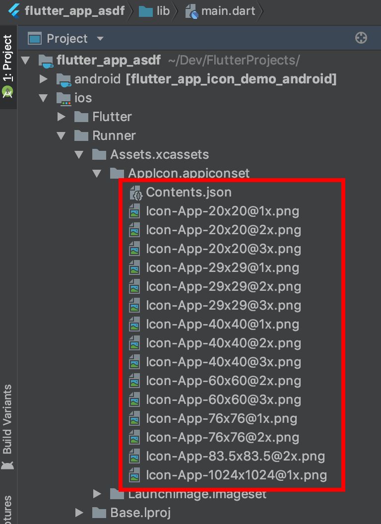 Generate App Logo Initappz Documentation - 8K Minimal Pictures for Desktop