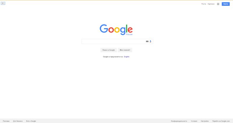 Cefsharp Winforms Flashing When In Background Offscreen Instance Is - Incredible Desktop Nature Wallpapers | Free Download