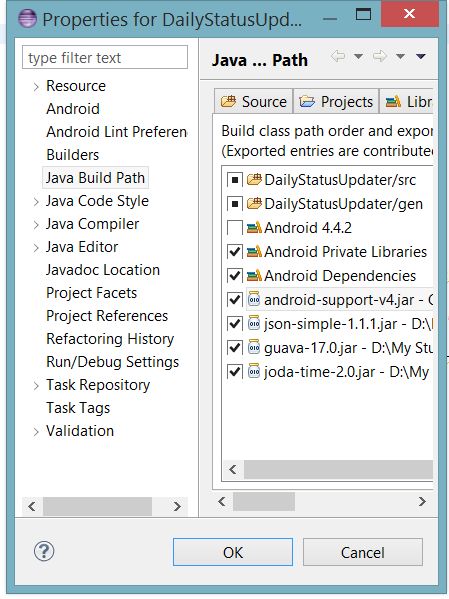 Java Noclassdeffound Error Android Stack Overflow - Vintage Wallpapers - Perfect HD Collection