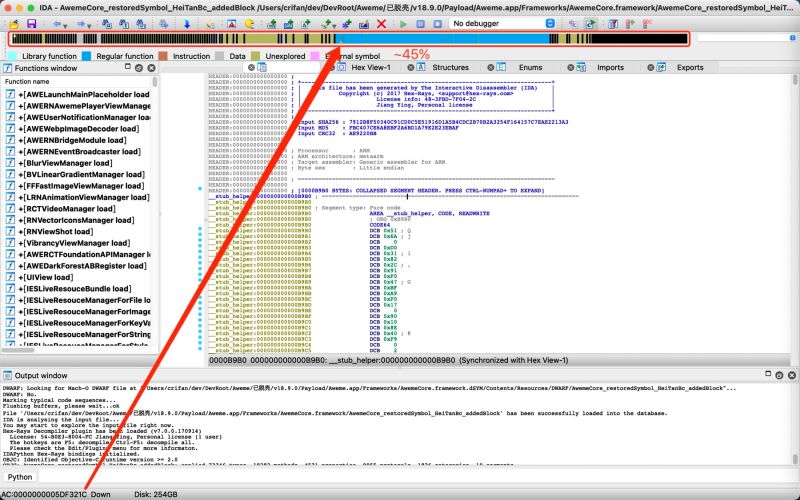 Ida Static Analysis Data Combined With Dynamic Analysis Knowledge Reverse Engineering Stack - Premium Vintage Illustration Gallery - 4K