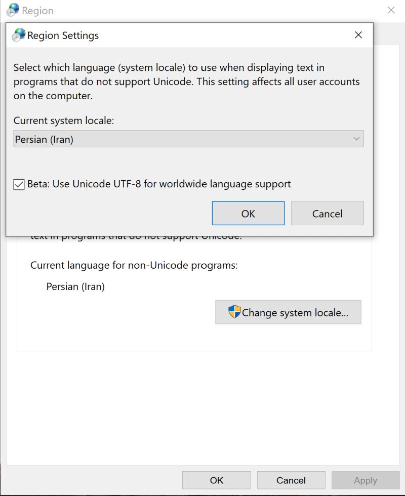 Git How To Setup Gitignore For Windows Stack Overflow - Premium Vintage Pattern Gallery - Mobile