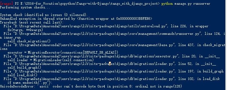 Python Django Cannot Run Server Stack Overflow - Best Gradient Backgrounds in Desktop