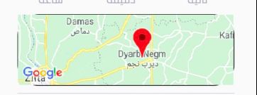 Add Borderradius Capabilities To Flutter Google Maps Issue 105949 - Mountain Designs - Professional Desktop Collection