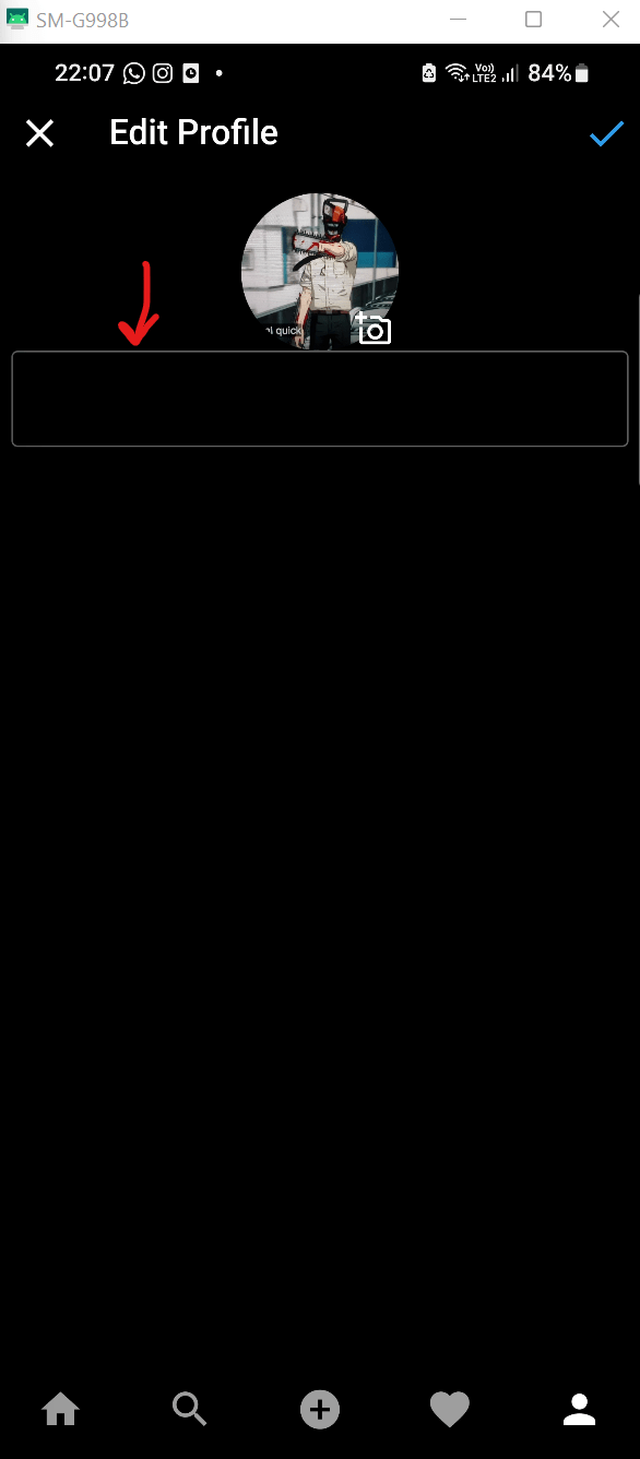 Image of the Textfield