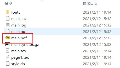Errors Class Not Found Tex Latex Stack Exchange - Premium Landscape Texture Gallery - Retina