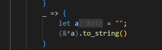 vscode show