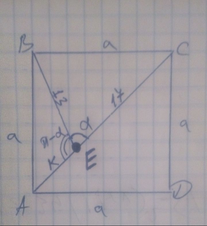 Geometry Prove Abcd Is Also A Square Mathematics Stack Exchange - Creative Light Design - High Resolution