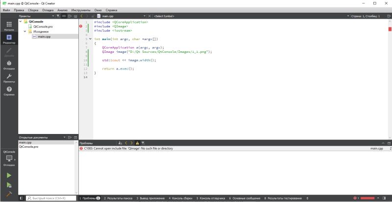 Qt Int - Mountain Art Collection - Ultra HD Quality