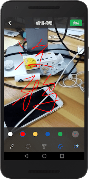 Android Detected Problems With App Native Libraries Stack Overflow - Geometric Textures - Creative High Resolution Collection