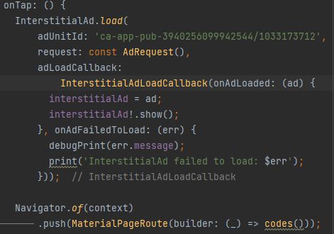 Android Release Mode Error Ad Failed To Load Loadaderror Code 3 - Premium Mountain Wallpaper Gallery - High Resolution
