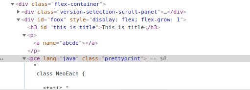 Javascript Dom Innerhtml Call Is Not Displaying Code Stack Overflow - Best Sunset Arts in Ultra HD