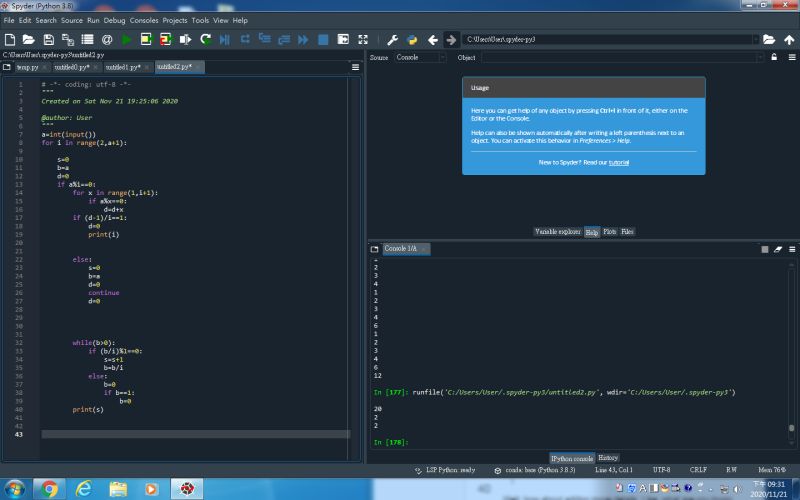 Python Not Enough Memory To Perform Factorization Stack Overflow - Incredible High Resolution Gradient Pictures | Free Download