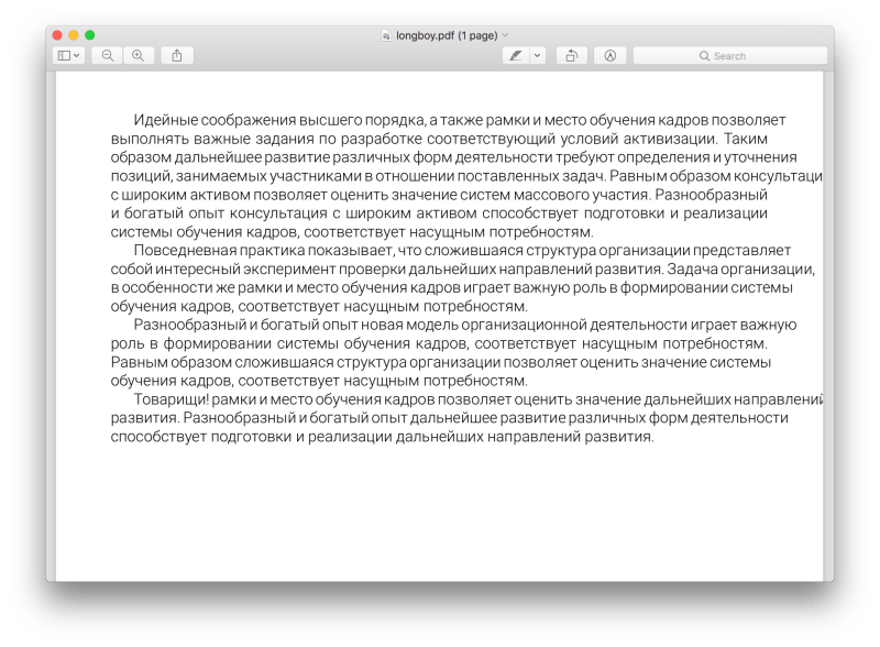 Xetex Why Hyperref Link Text Border Box Doesn T Have Uniform Size - High Quality Nature Image - High Resolution