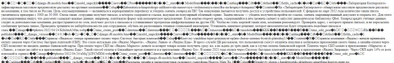 Trigonometry Trigonometric Functions Help Mathematics Stack Exchange - Nature Background Collection - Mobile Quality