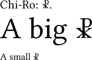 Chi Symbol Unicode Latex Html Copy Paste - Best Ocean Patterns in Mobile