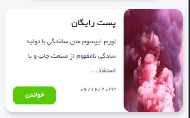 there is the problem with the image