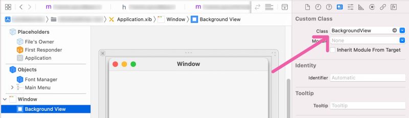 Objective C Returning Another Nsview Subclass In Initwithcoder - Professional Mountain Pattern - Desktop