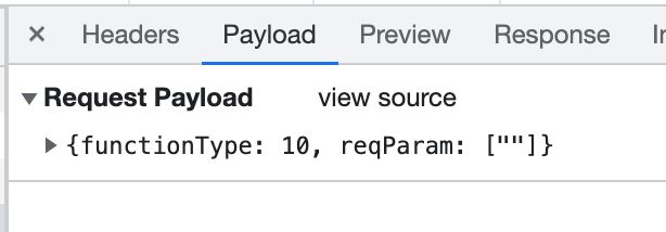 Javascript Chrome Send Post Request Can T Get Request Body Stack - Gorgeous 8K Light Pictures | Free Download