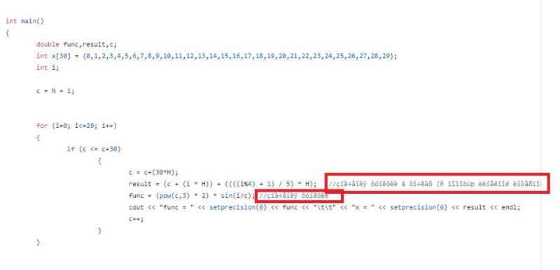 True Time Remapping Blender - Best City Patterns in 8K